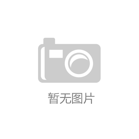 SNH48 GROUP第四届年度金曲大赏宣传片发布，将迎大重组“开元游戏app”